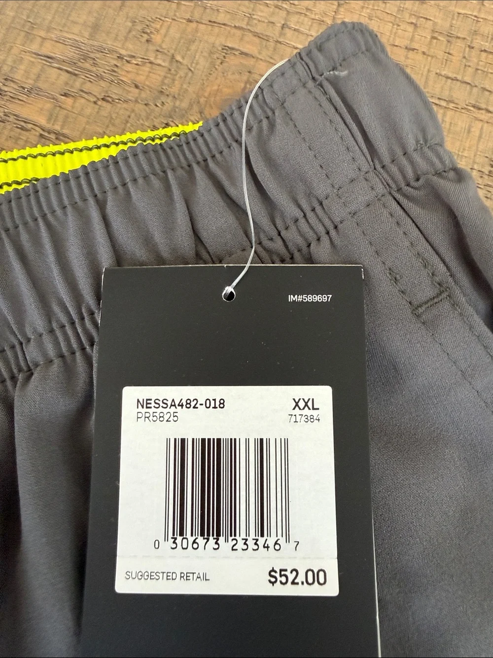 Nike brief lined